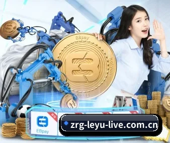 乐鱼体育 APP